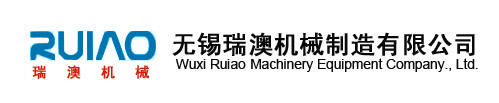 鎮(zhèn)江貝加爾電氣有限公司